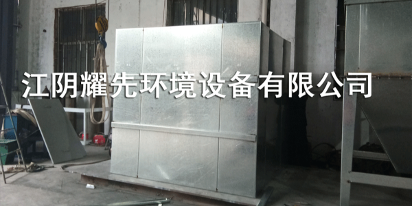 万事脉冲布袋除尘器