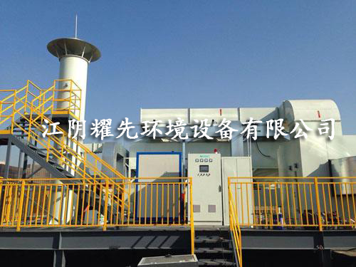 万事催化燃烧设备