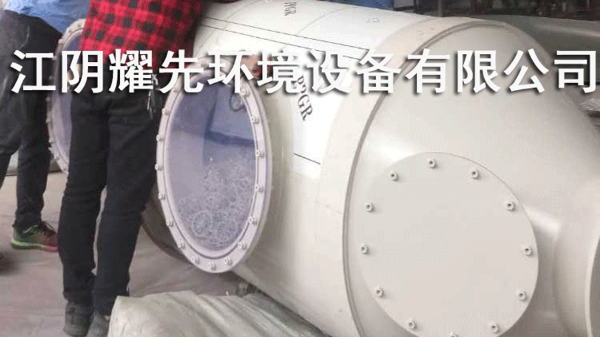 万事喷淋塔