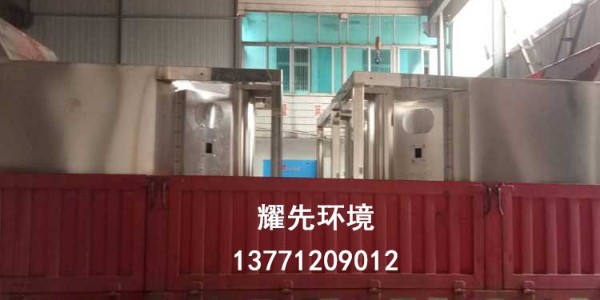 江阴万事娱乐