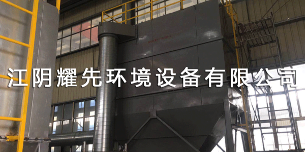 万事布袋除尘器