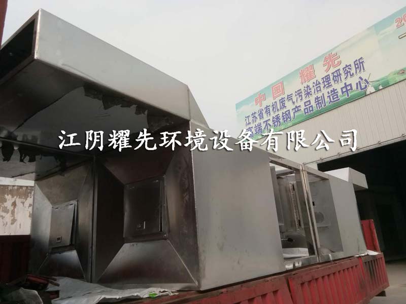 万事无锡布袋除尘器