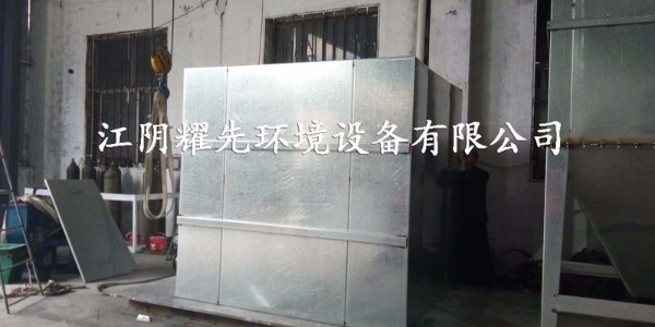 脉冲布袋除尘器厂家万事