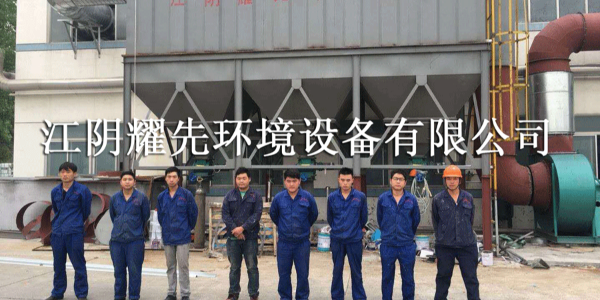 江阴万事娱乐