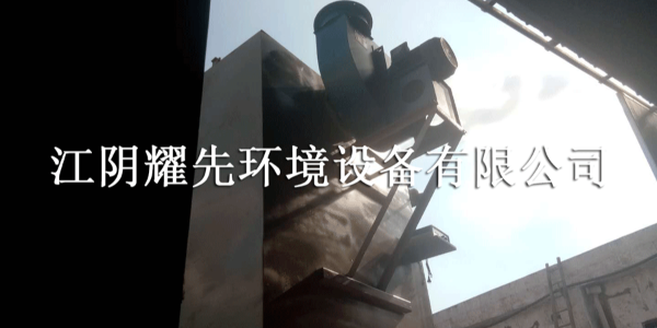 万事脉冲布袋除尘器