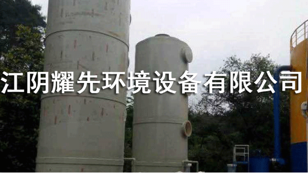万事喷淋塔
