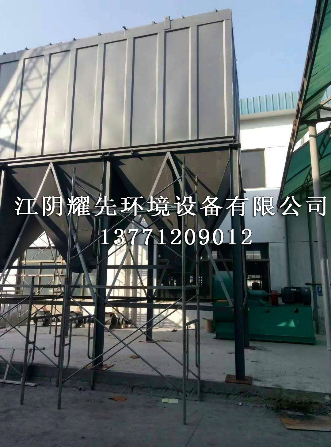万事脉冲布袋除尘器