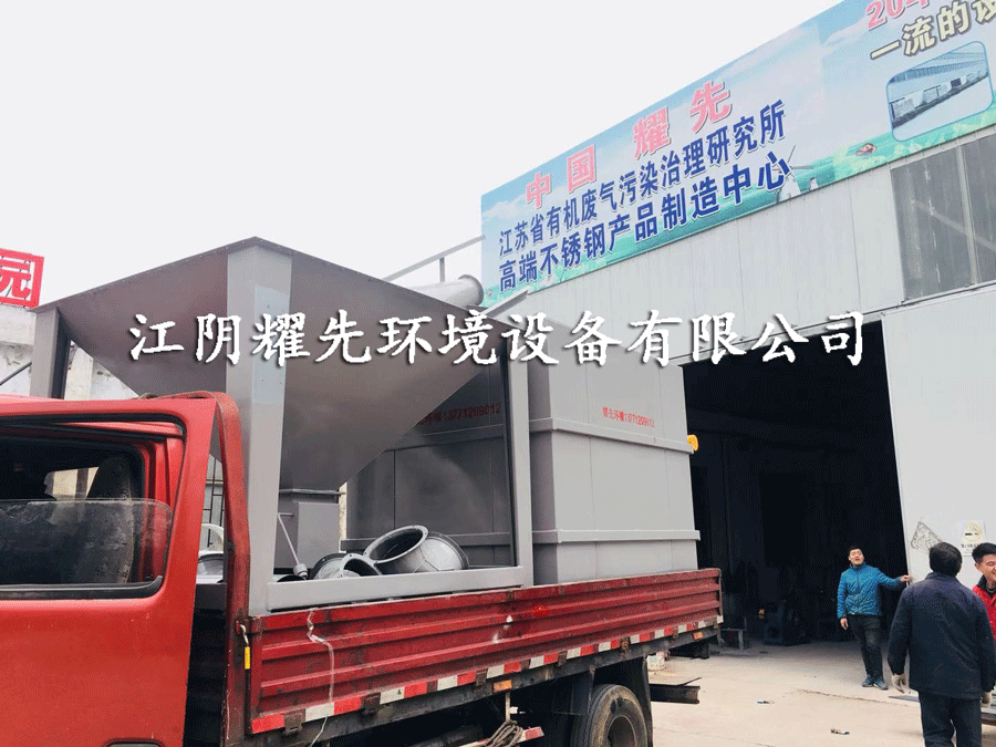 万事布袋除尘器