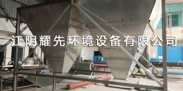 万事脉冲布袋除尘器