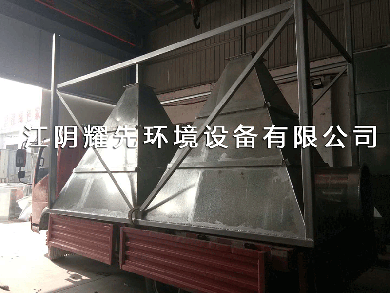 万事脉冲布袋除尘器