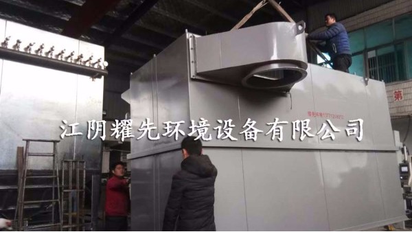 万事无锡布袋除尘器