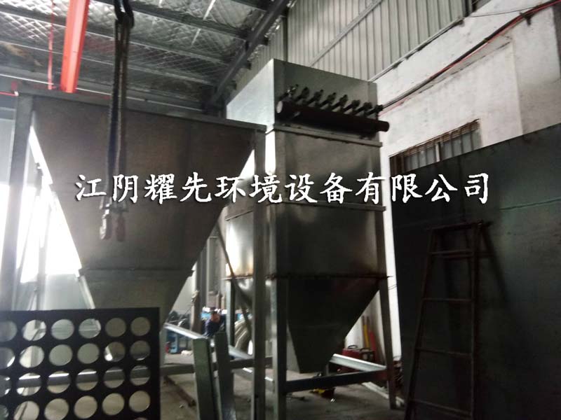 万事粉尘治理