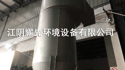 万事旋风除尘器