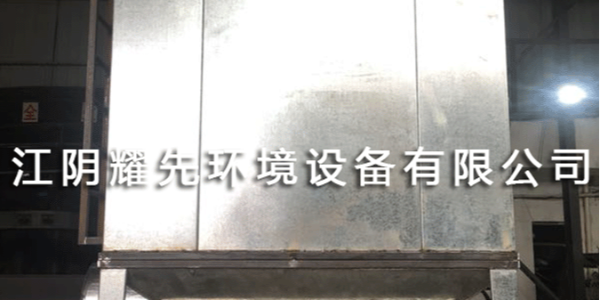 万事单机除尘器