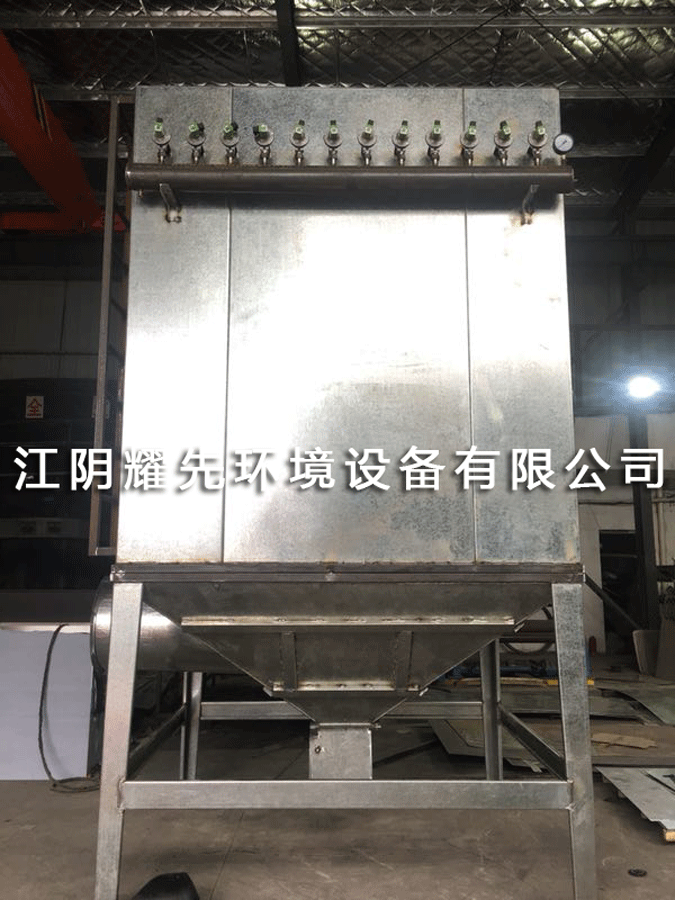 万事单机除尘器
