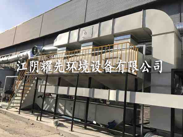 万事催化燃烧设备