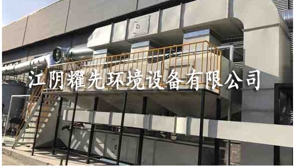 万事催化燃烧设备
