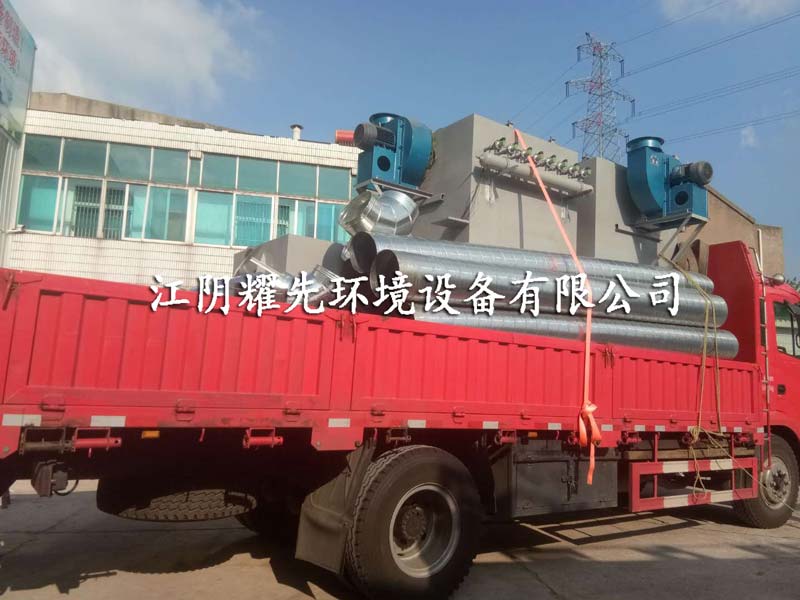 万事布袋除尘器