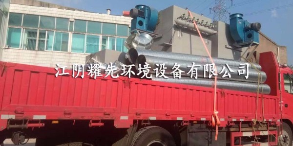 万事布袋除尘器
