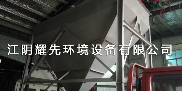 万事脉冲布袋除尘器