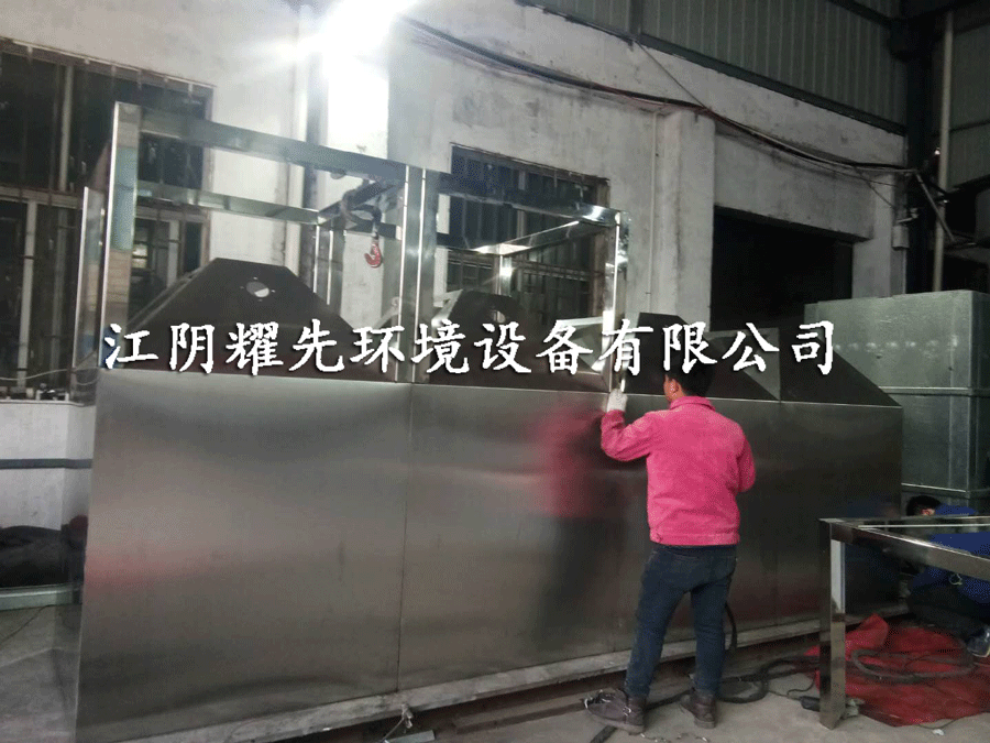 万事脉冲布袋除尘器