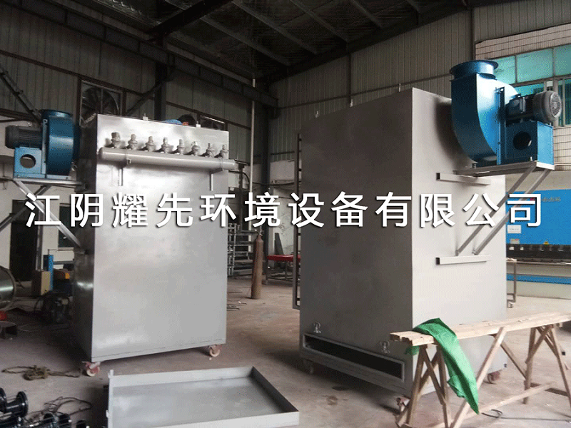 万事脉冲布袋除尘器