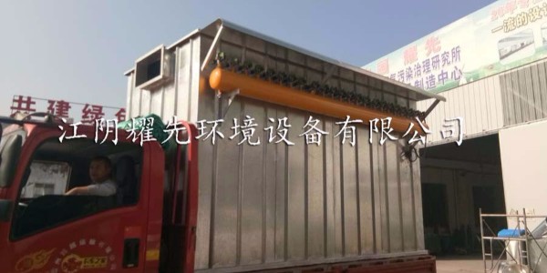 万事脉冲布袋除尘器