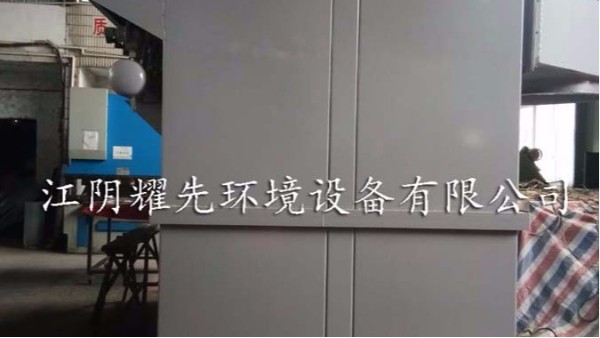 万事脉冲布袋除尘器
