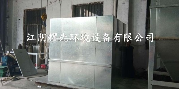 江阴万事娱乐