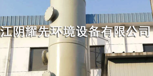 万事喷淋塔