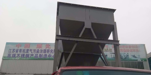 万事布袋除尘器