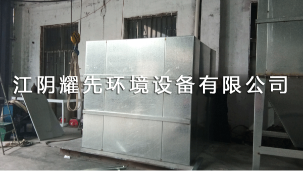 江阴万事娱乐