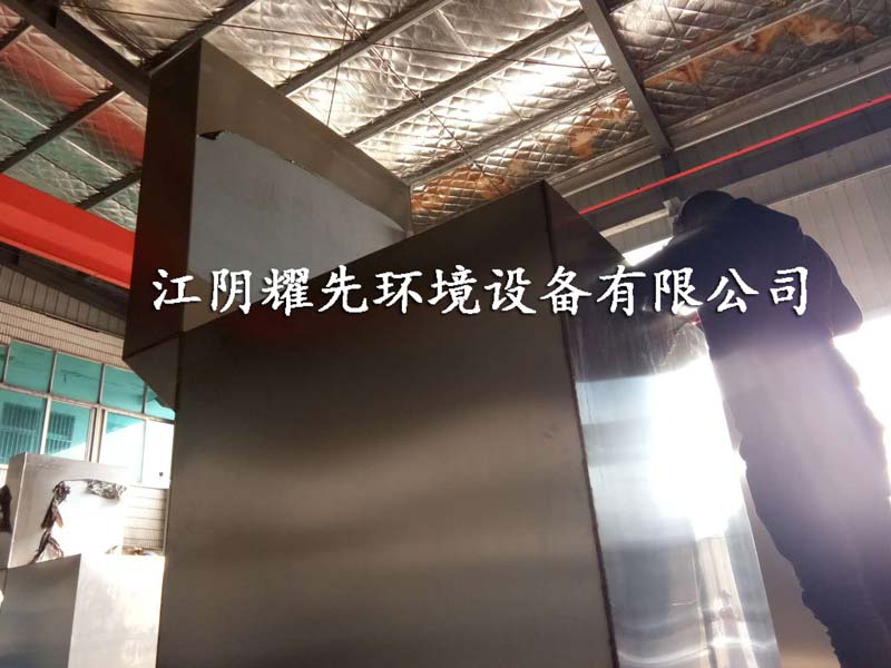 万事袋式除尘器