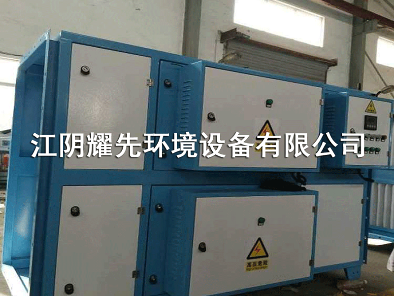 江阴万事娱乐