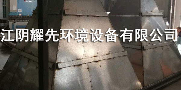 万事布袋除尘器