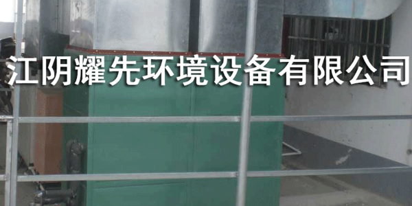 万事活性炭吸附箱