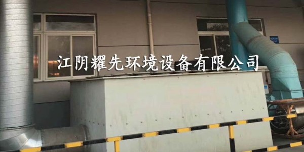 令人头秃！脉冲布袋除尘器的老化问题怎么解决？万事来支招！