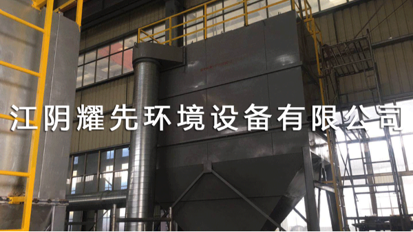 万事脉冲布袋除尘器