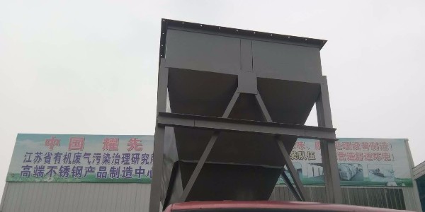 万事脉冲布袋除尘器