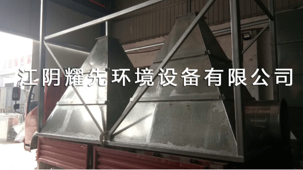 万事脉冲布袋除尘器