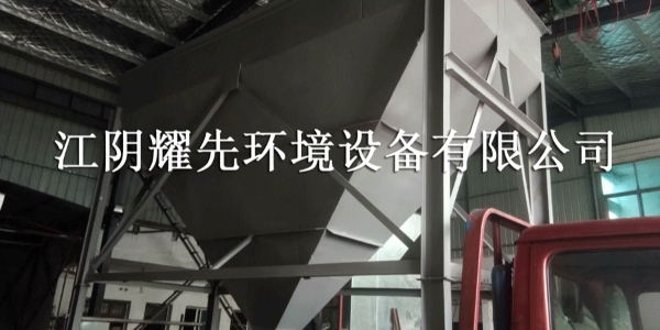 万事脉冲布袋除尘器