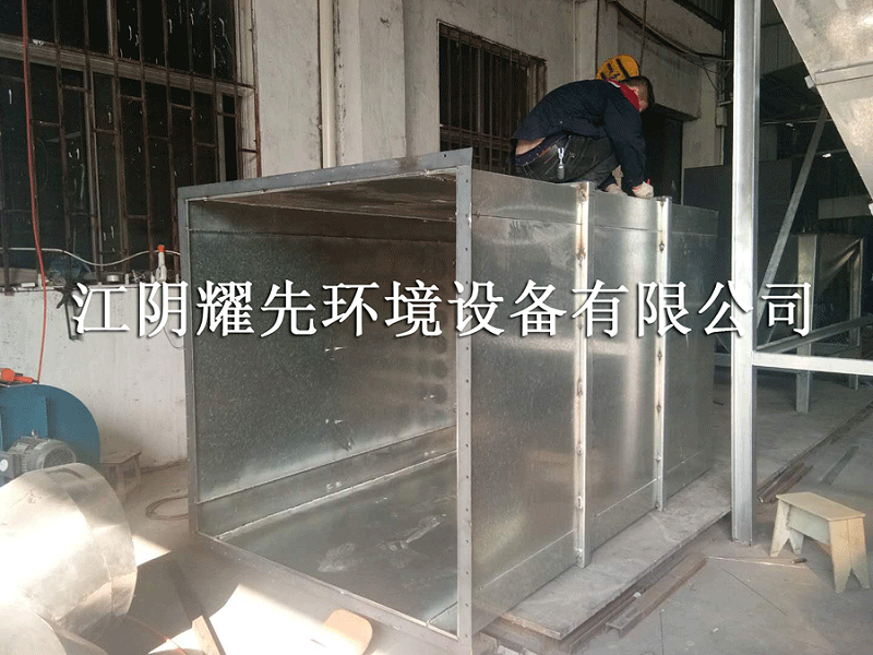 万事脉冲布袋除尘器