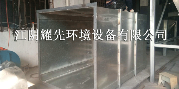 万事脉冲布袋除尘器