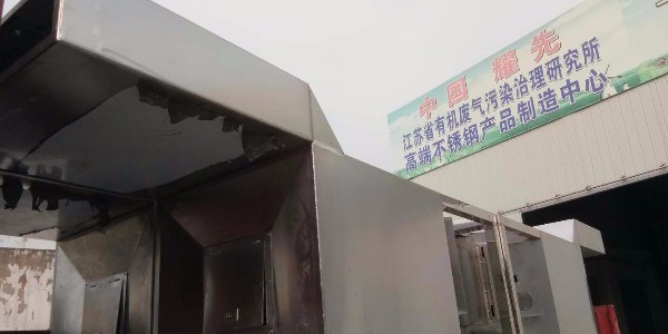 万事脉冲布袋除尘器