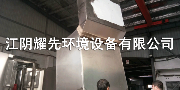 江阴万事娱乐