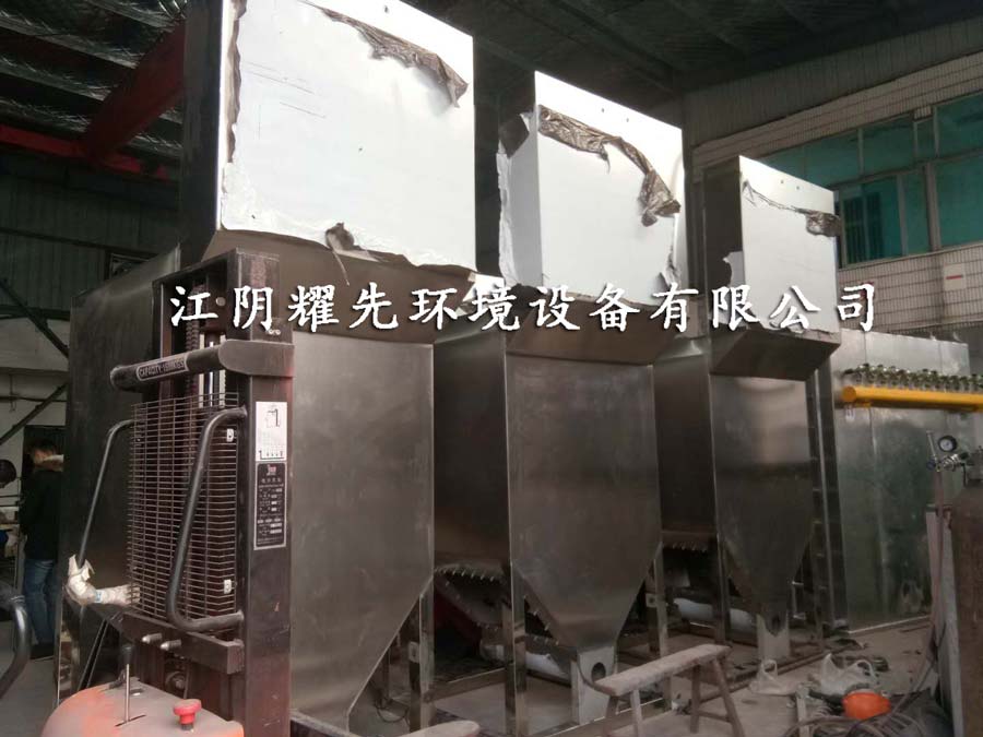 万事脉冲布袋除尘器