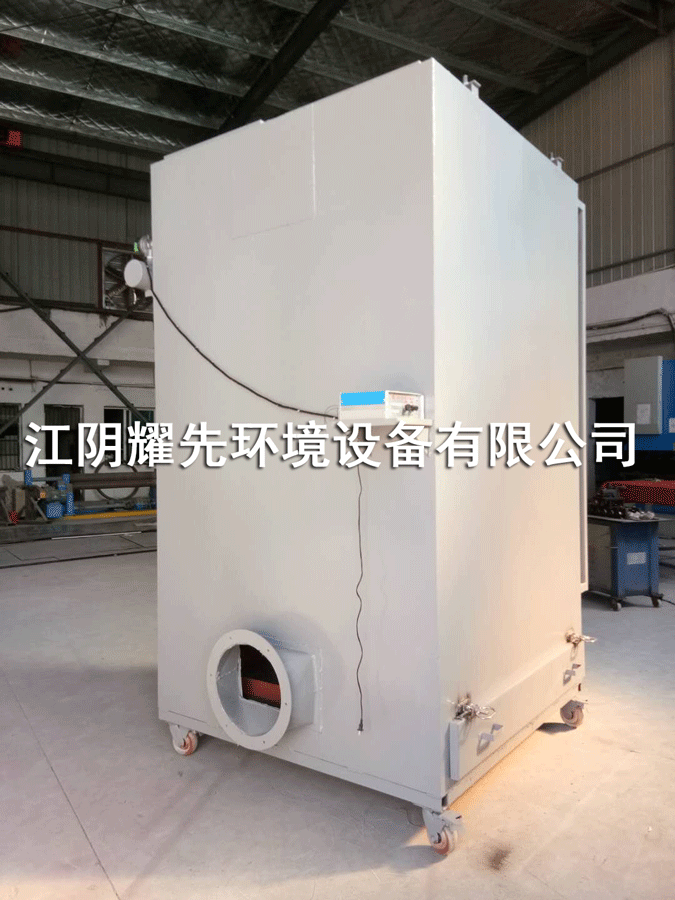江阴万事娱乐