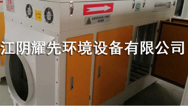 万事UV光氧催化设备