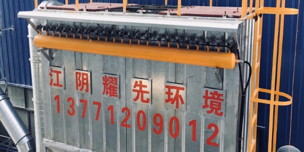 万事布袋除尘器