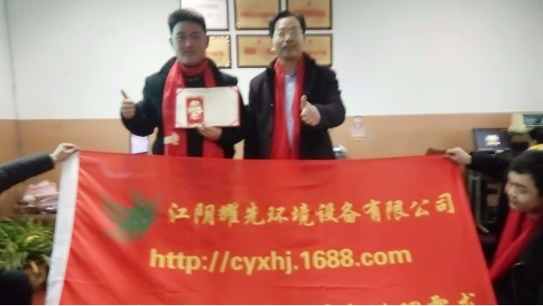 万事娱乐